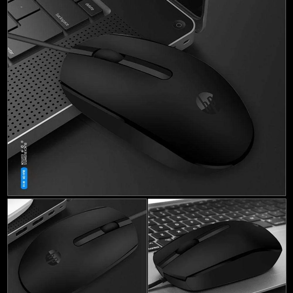 HP Ex-UK Wired Mouse