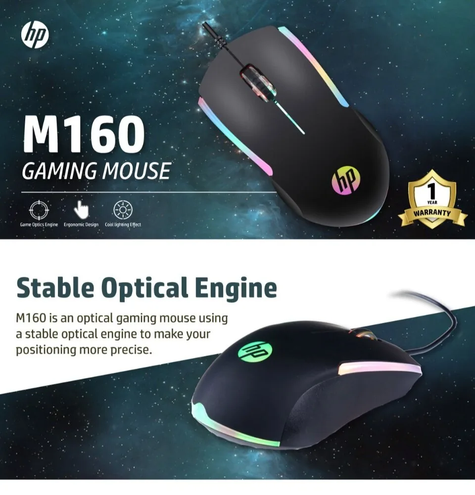 HP Gaming Mouse m160 Wired