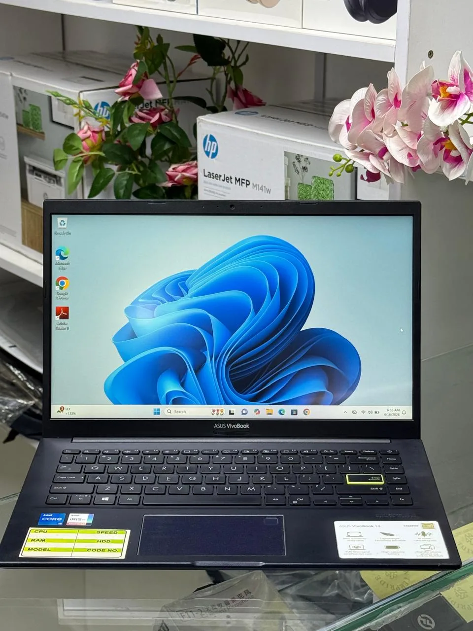 Asus VivoBook 14 Intel Core i5 11th Generation 512GB SSD/8GB RAM