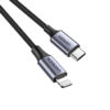 UGREEN USB-C to USB-C PD Fast Charging Cable 100W (1m, Braided, US316)